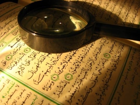 Productivity and Hifdh Al Quran