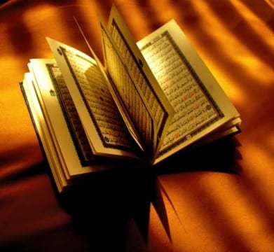 How to Improve Quran Recitation