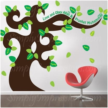 [Simply Impressions] Tree of Good Manners - Productive Muslim