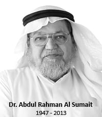 Dr Abdul Rahman Al-Sumait: A Legendary Productive Muslim