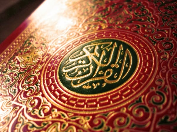 Fajr to Fajr: A Qur’an Challenge for You and Your Close Ones | Productive Muslim