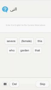 [App Review] Exploring Memrise For Learning New Languages | ProductiveMuslim