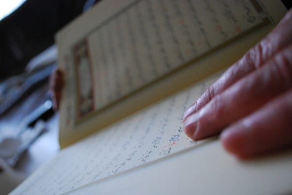 Use Your Pencil to Read the Qur'an with Reflection | ProductiveMuslim