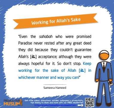 Working for Allah's Sake | Inspirational Islamic Quotes on Productivity | Productive Muslim