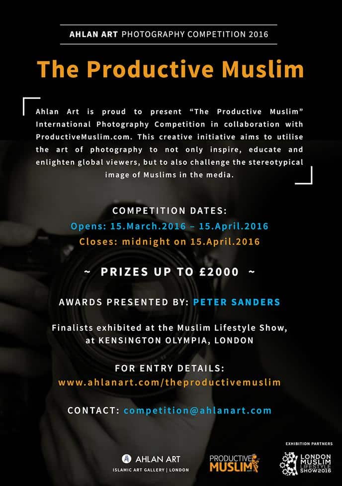 "The Productive Muslim" International Photography Competition | ProductiveMuslim
