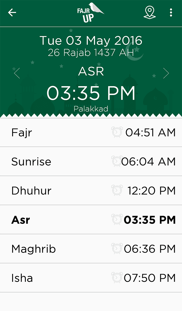  [App Review] A New Way to Wake up for Fajr with 'FajrUp' | ProductiveMuslim