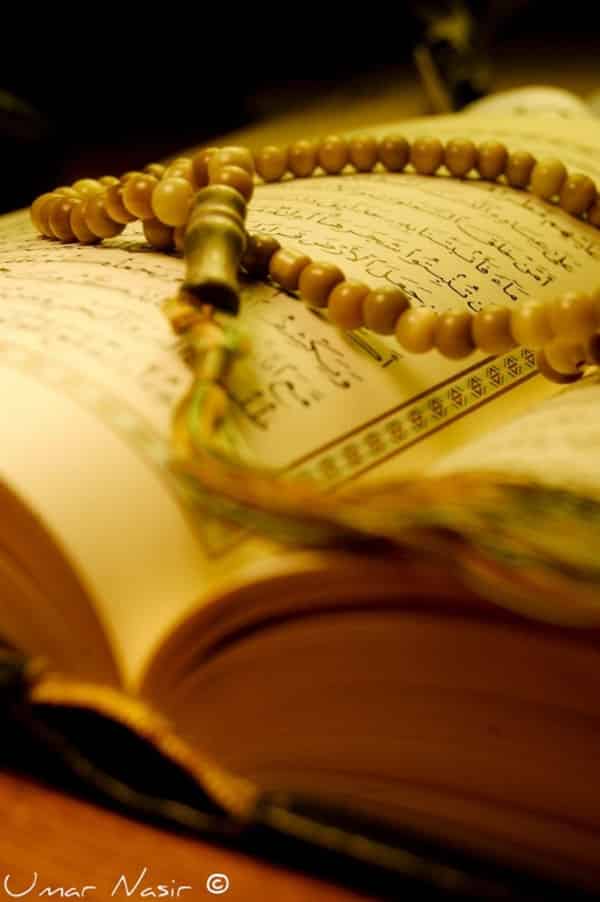 How I Stopped Fearing Ramadan | ProductiveMuslim