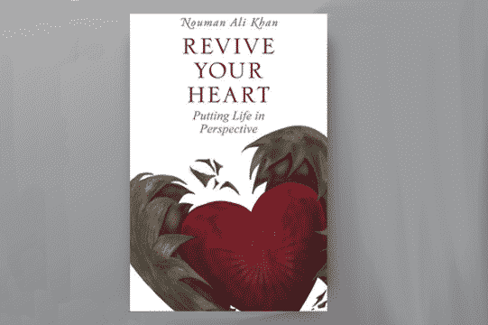 [Book Review] Revive Your Heart: Putting Life in Perspective | ProductiveMuslim