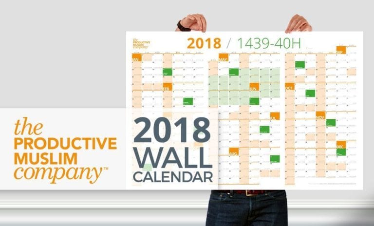 ProductiveMuslim Wall Calendar 2018 