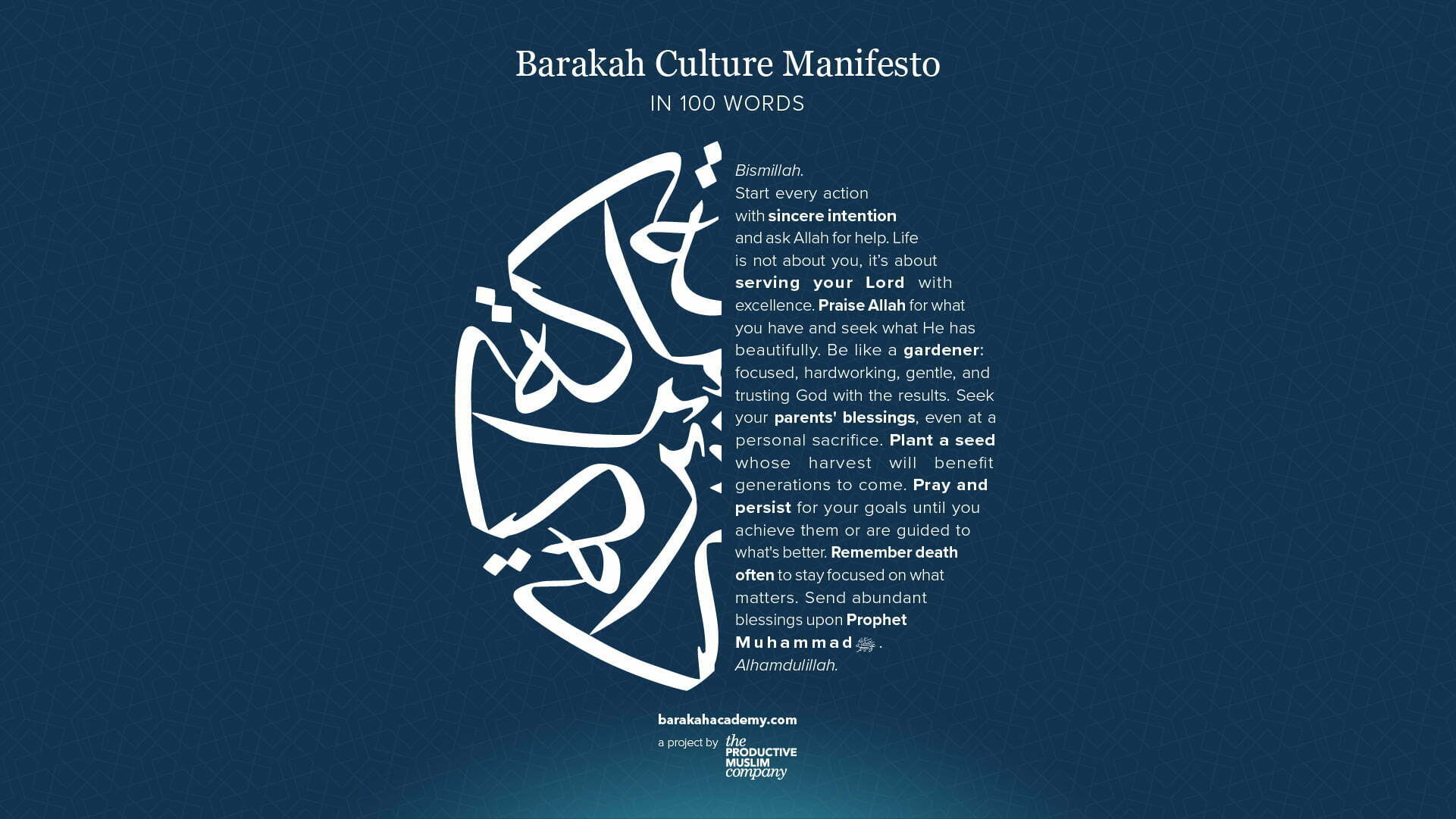 Download Now] Barakah Culture Manifesto Wallpapers for Your Devices -  