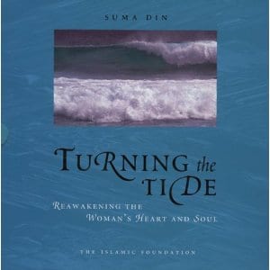 ProductiveMuslim Writer: Interview with Suma Din